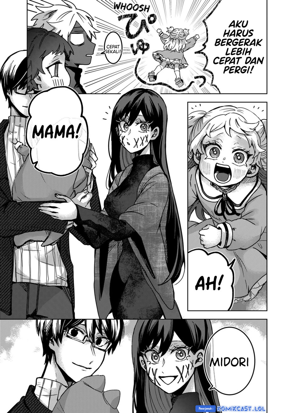 Kuchi ga Saketemo Kimi ni wa chapter 80 halaman 13