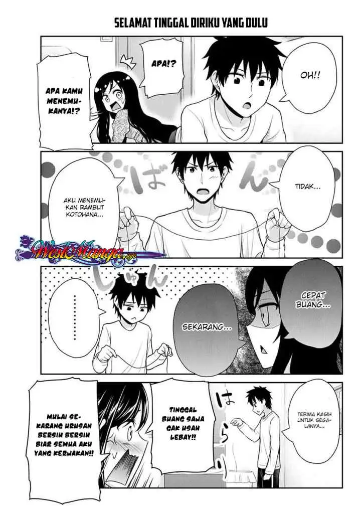 Fechippuru Bokura no Junsuina Koi chapter 16 halaman 4