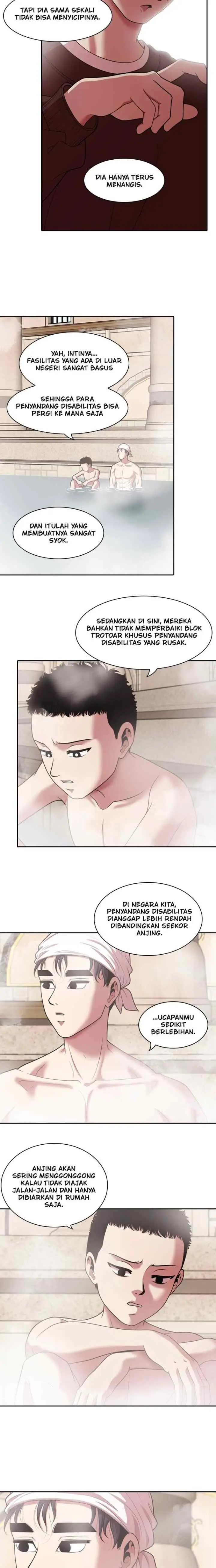Mañana chapter 232 halaman 12