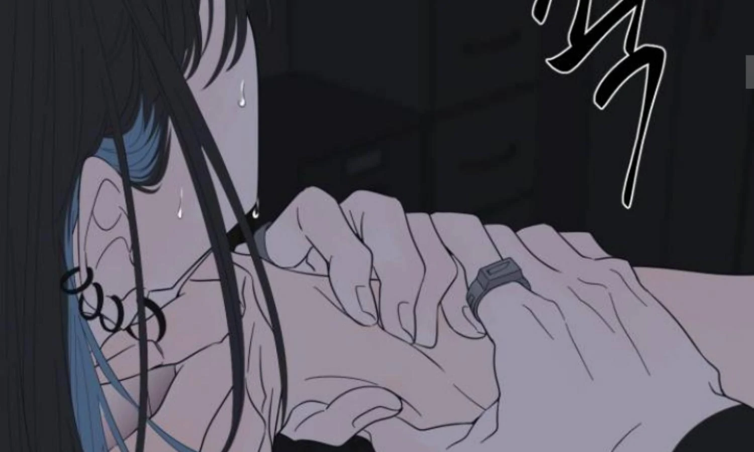 Moonmade Child chapter 93 halaman 64