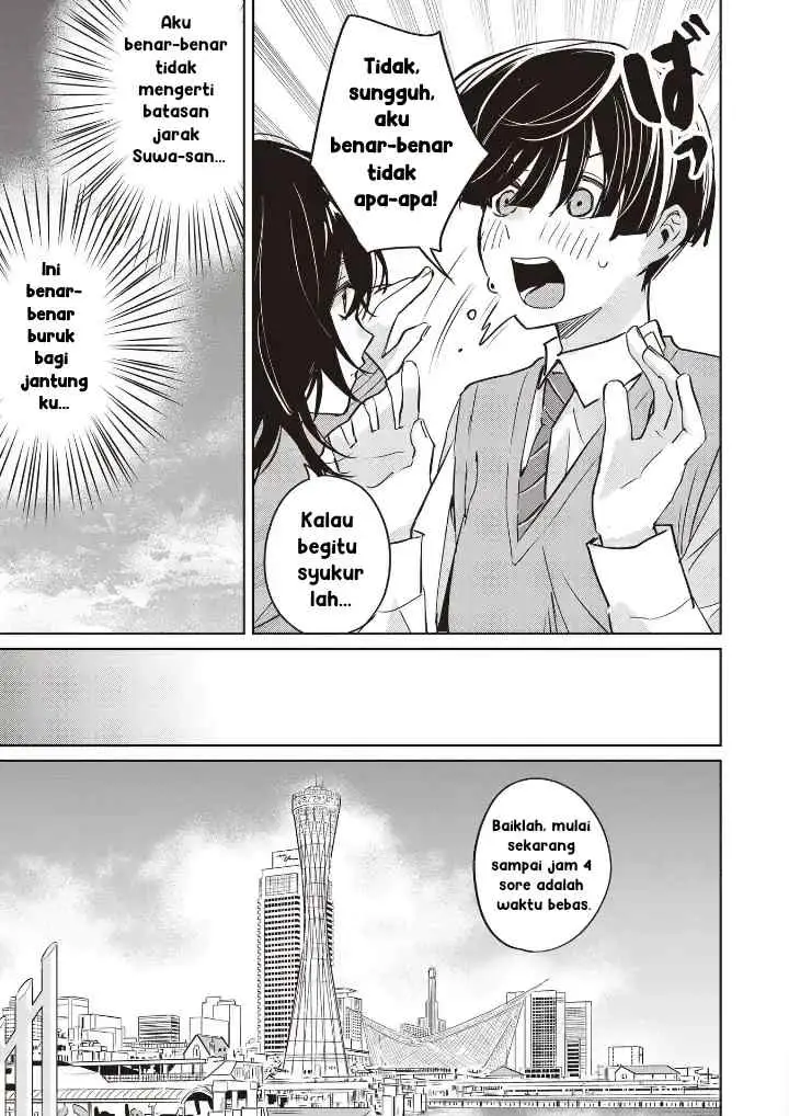 Inko demo Seishun Shitai chapter 5 halaman 15
