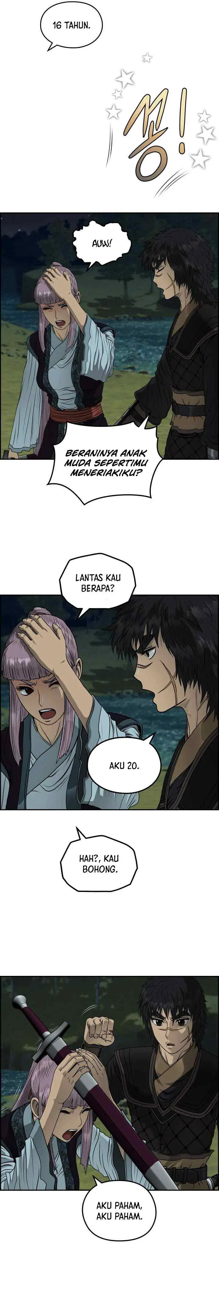 Blade of Winds and Thunders chapter 39 halaman 7
