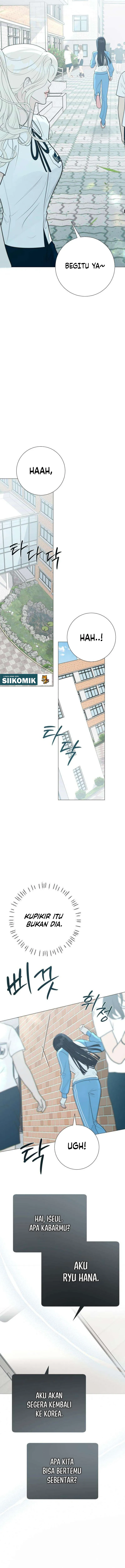 The Hashtag Is First Love chapter 33 halaman 11