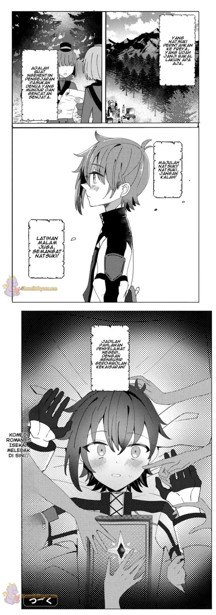 Ane Kui Yuusha to Teisou Gyakuten Teikoku no Onee-chan! chapter 1 halaman 14