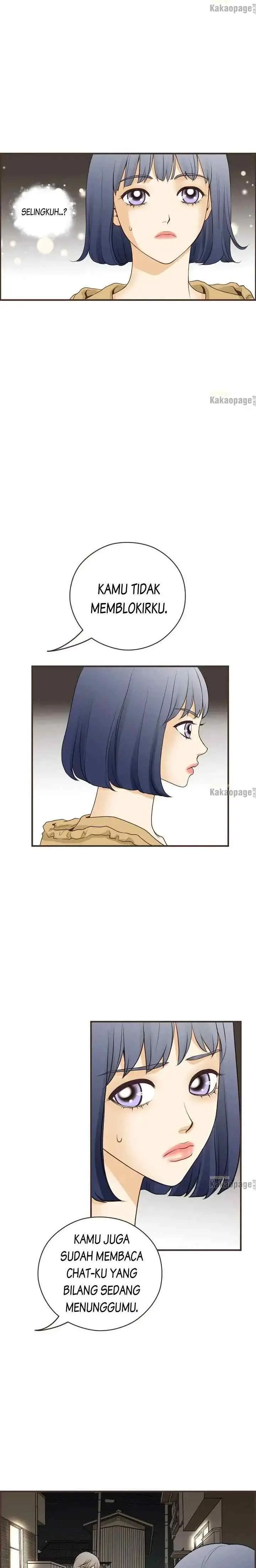 Love Puzzles chapter 128 halaman 17