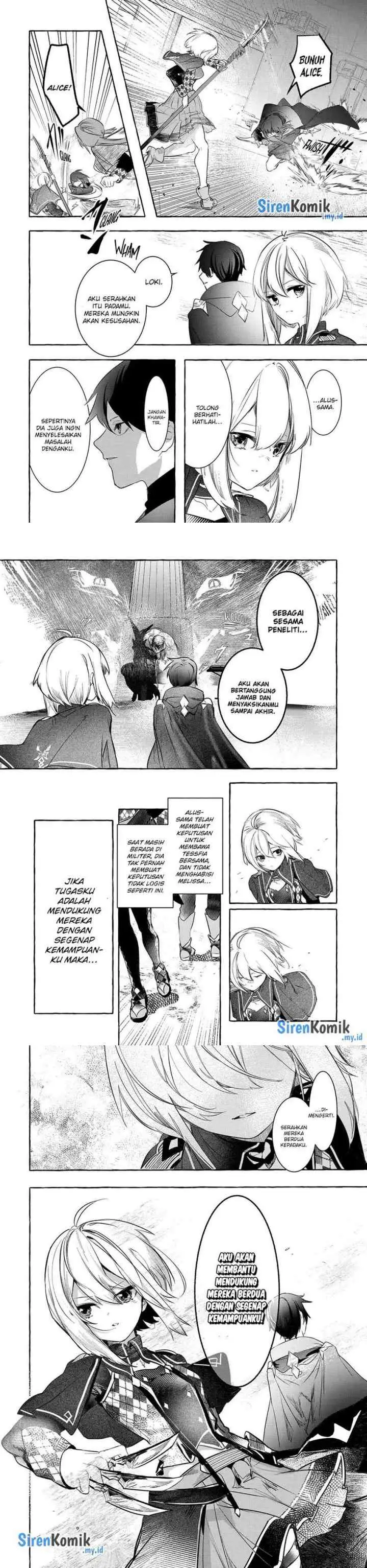 Saikyou Mahoushi no Inton Keikaku: The Alternative chapter 27 halaman 12