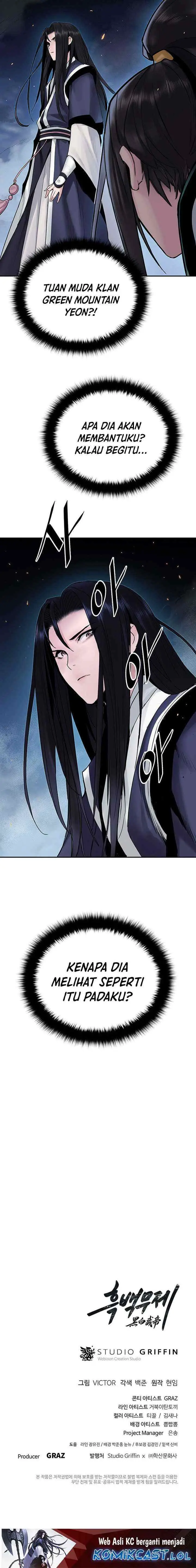 Dark and Light Martial Emperor chapter 7 halaman 17