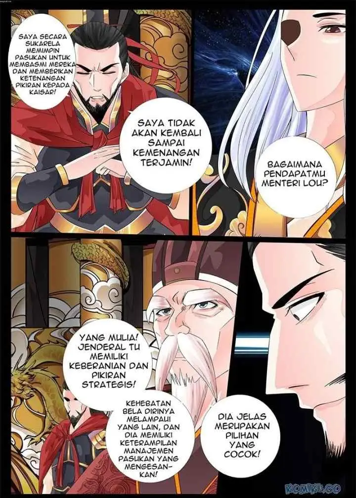 Dragon Amulet: The Emperor and The Country chapter 24 halaman 4