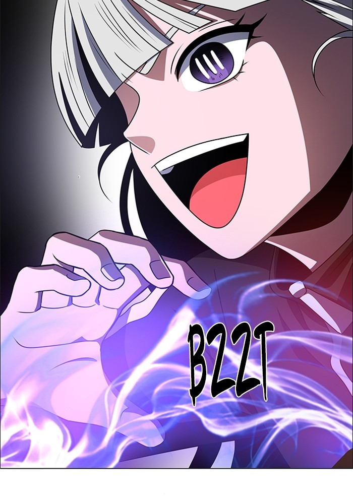 No Scope chapter 176 halaman 43