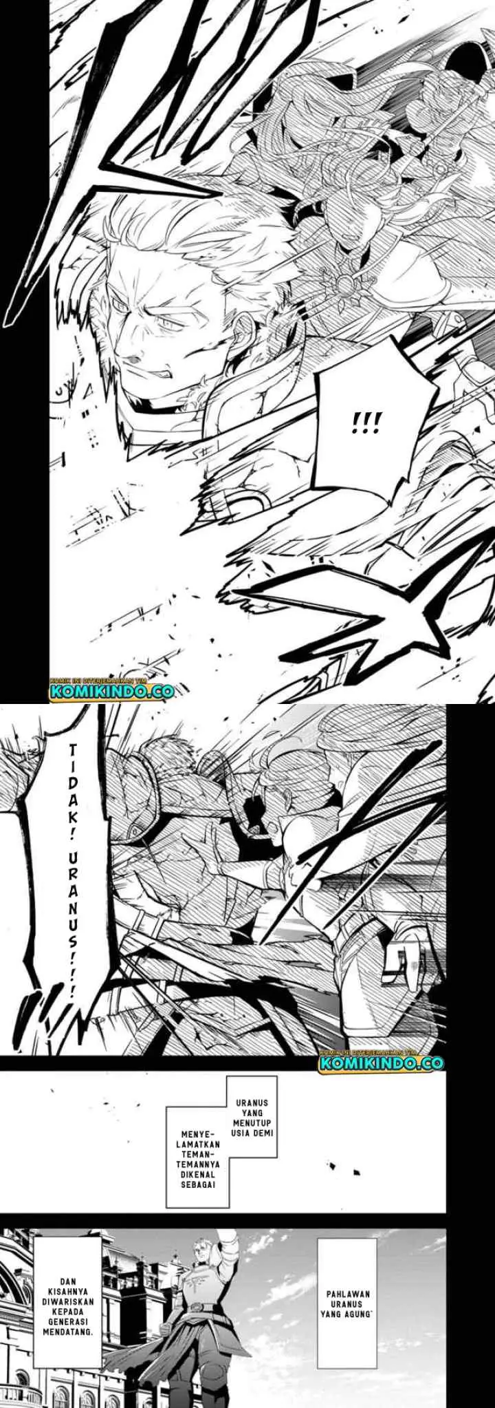 The Reincarnated Swordsman With 9999 Strength Wants To Become A Magician! chapter 1 halaman 5