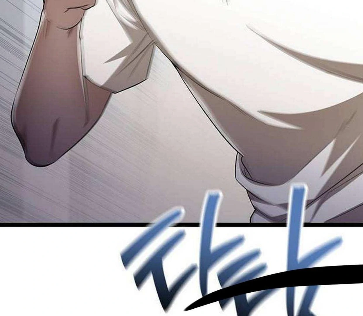 High School Queen chapter 24 halaman 361