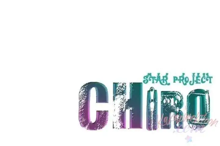 Chiro Star Project chapter 41 halaman 17