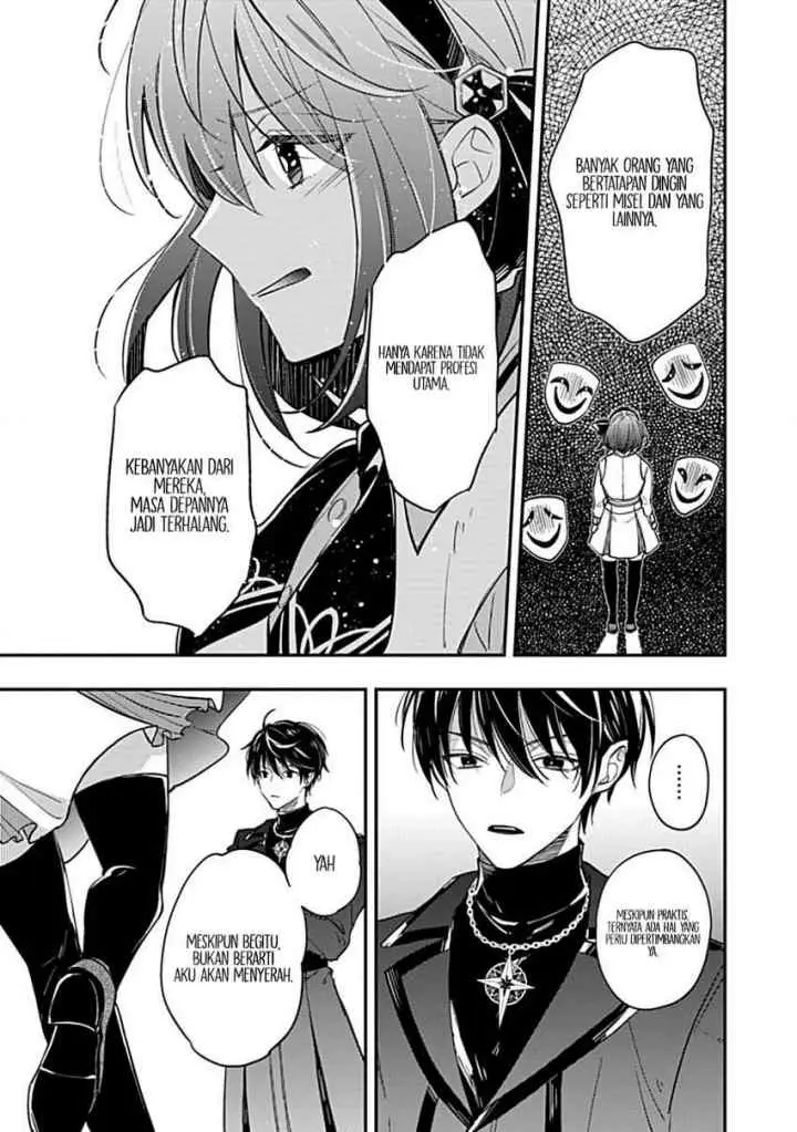 Shinmai Necromancer Maou wo Sosei suru chapter 2.1 halaman 11