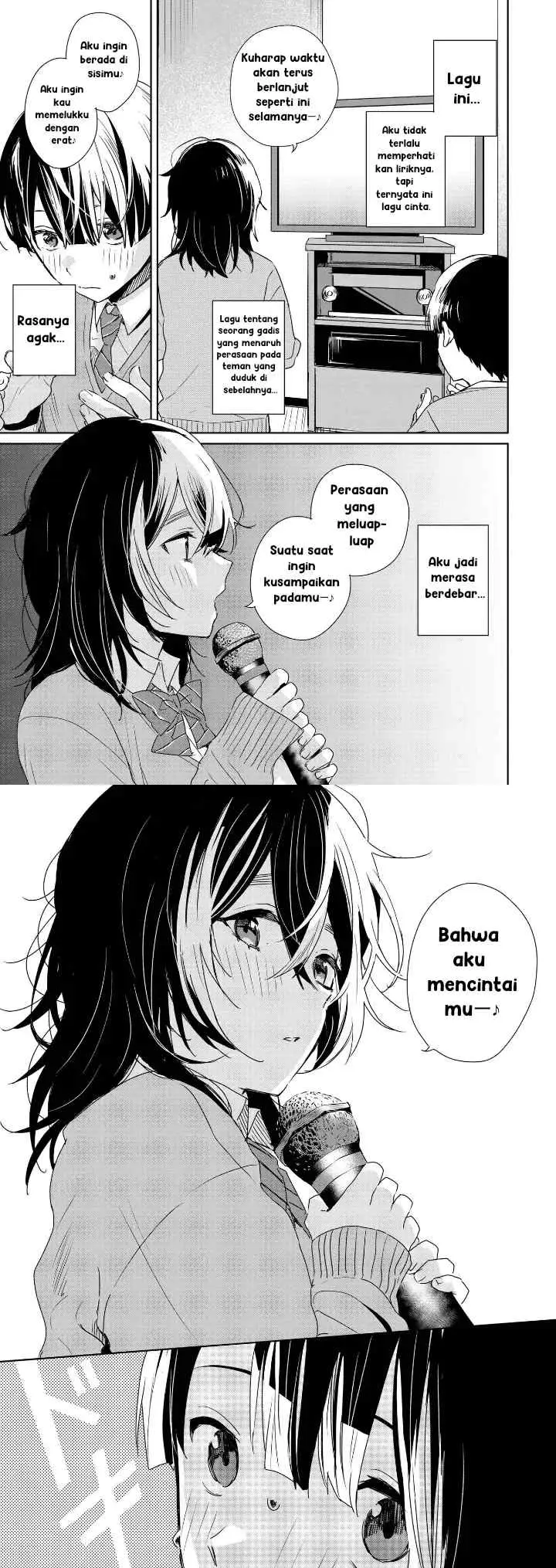Inko demo Seishun Shitai chapter 2 halaman 7