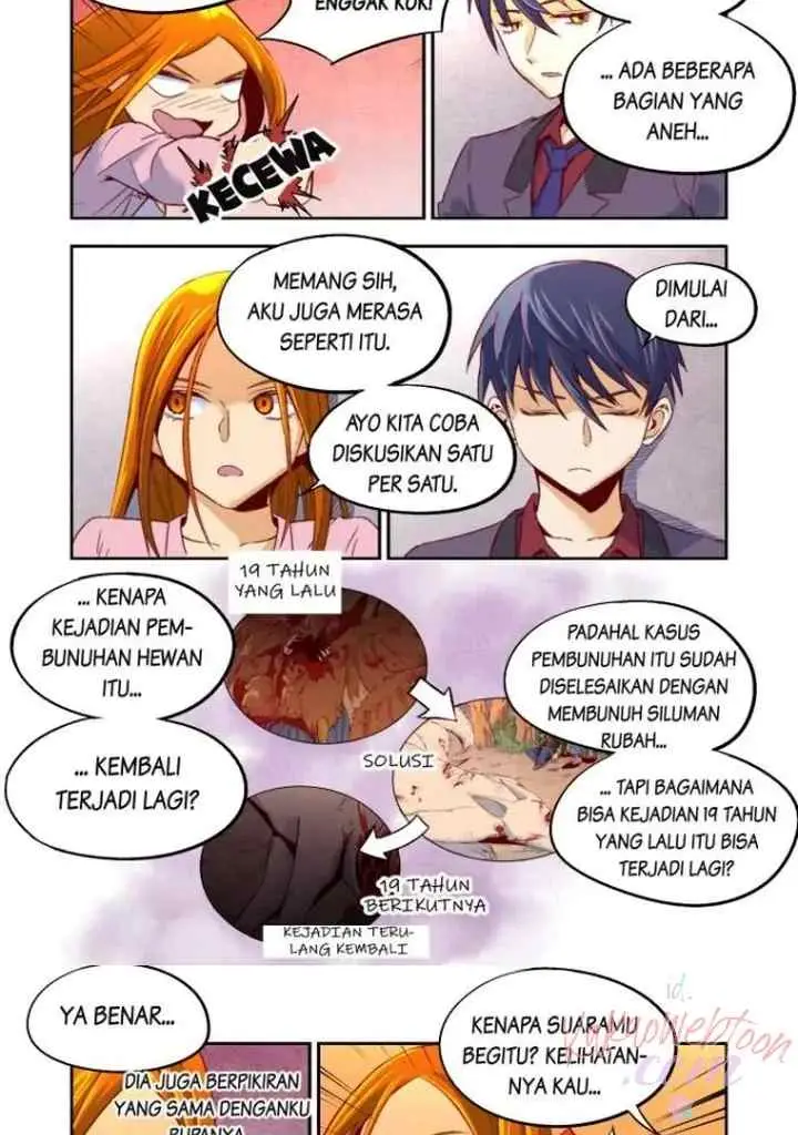 Gwisin-nim chapter 31 halaman 9