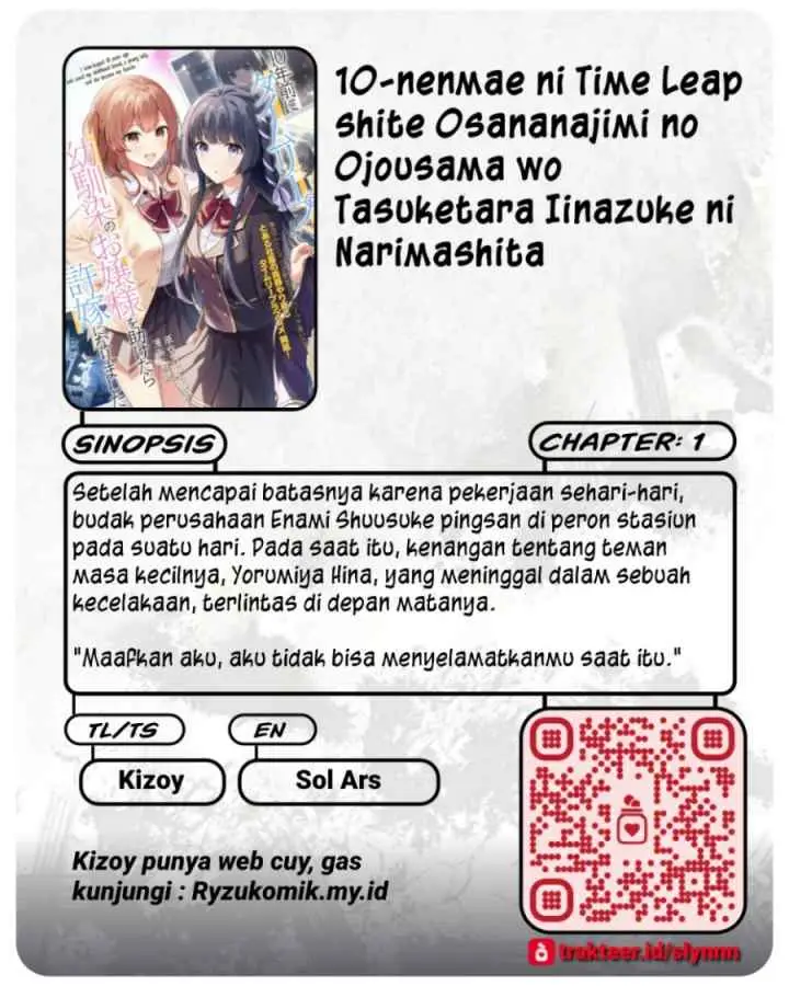 10-nenmae ni Time Leap shite Osananajimi no Ojousama wo Tasuketara Iinazuke ni Narimashita chapter 1 halaman 14