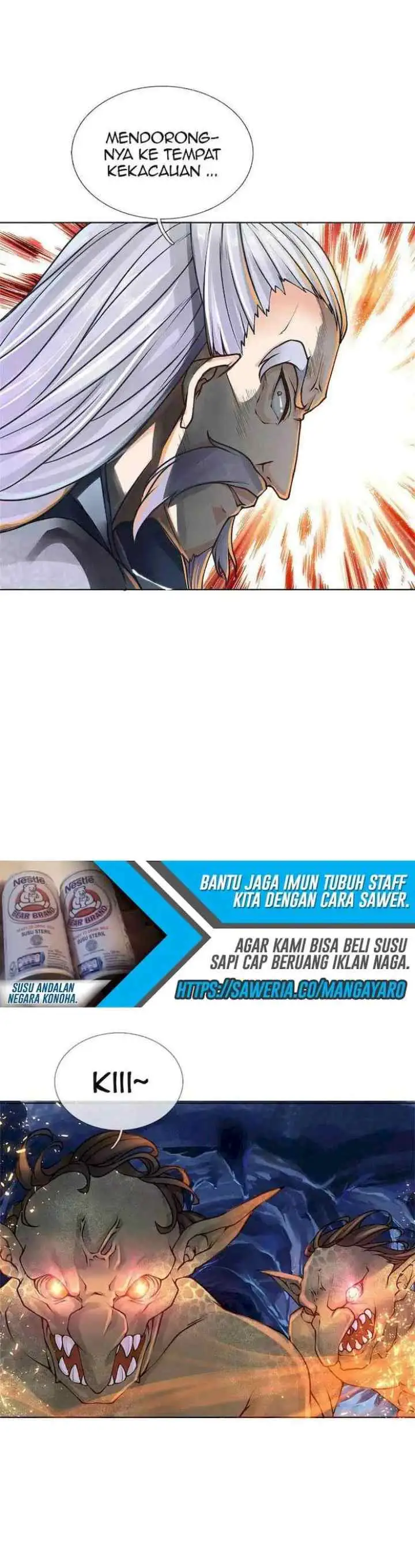 My Body Is A Sword chapter 117 halaman 14