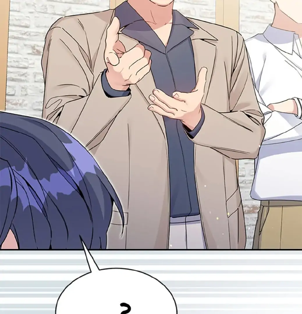 An Insincere Idol's Blank Slate chapter 19 halaman 58