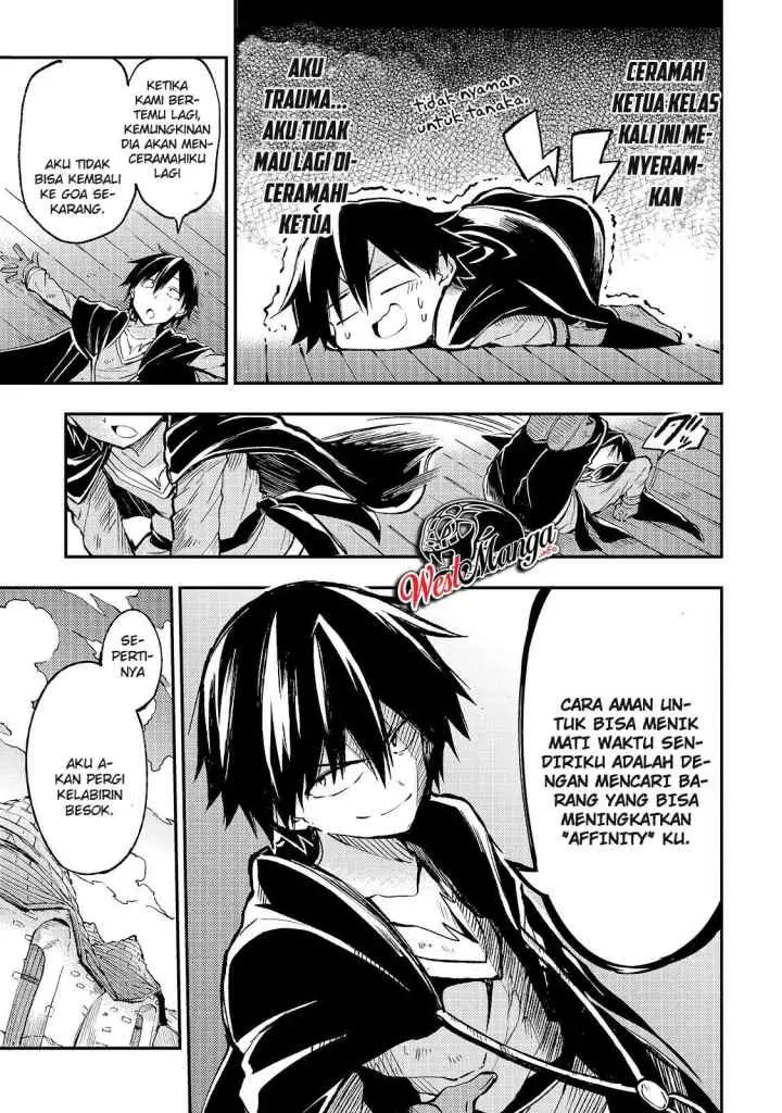 Lonely Attack on the Different World chapter 37 halaman 14