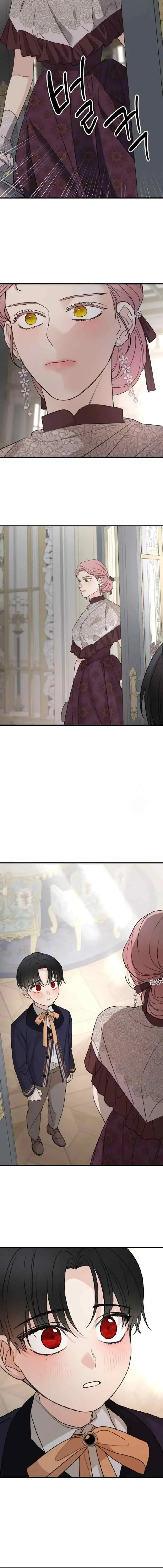 My In-Laws Are Obsessed With Me chapter 57 halaman 9
