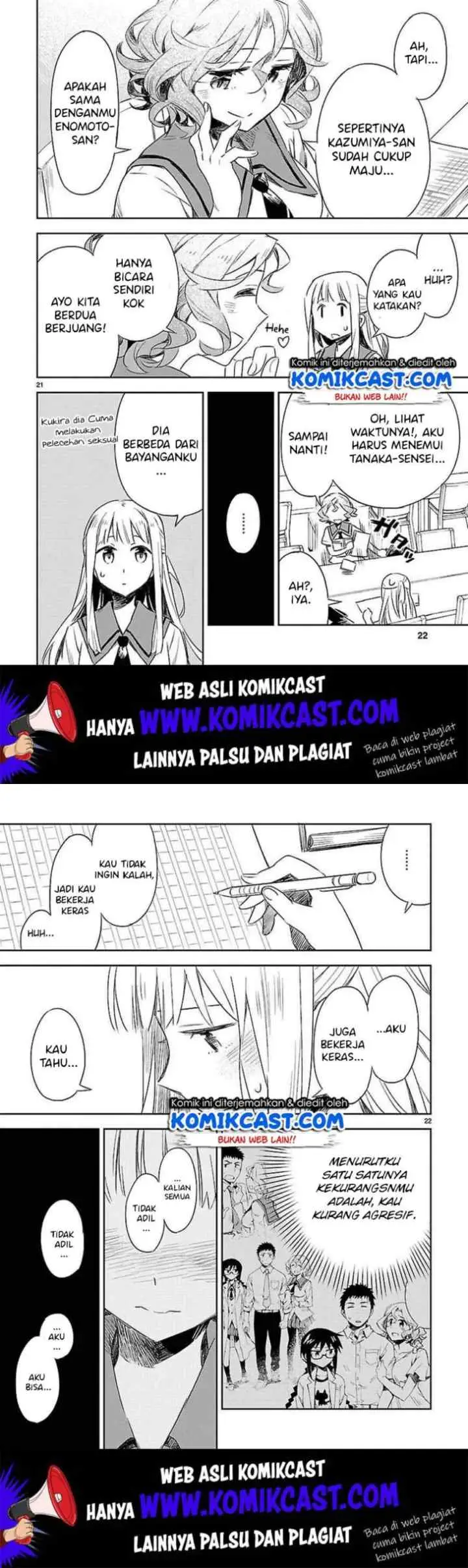 Omaera Zen'in Mendokusai! chapter 12 halaman 12