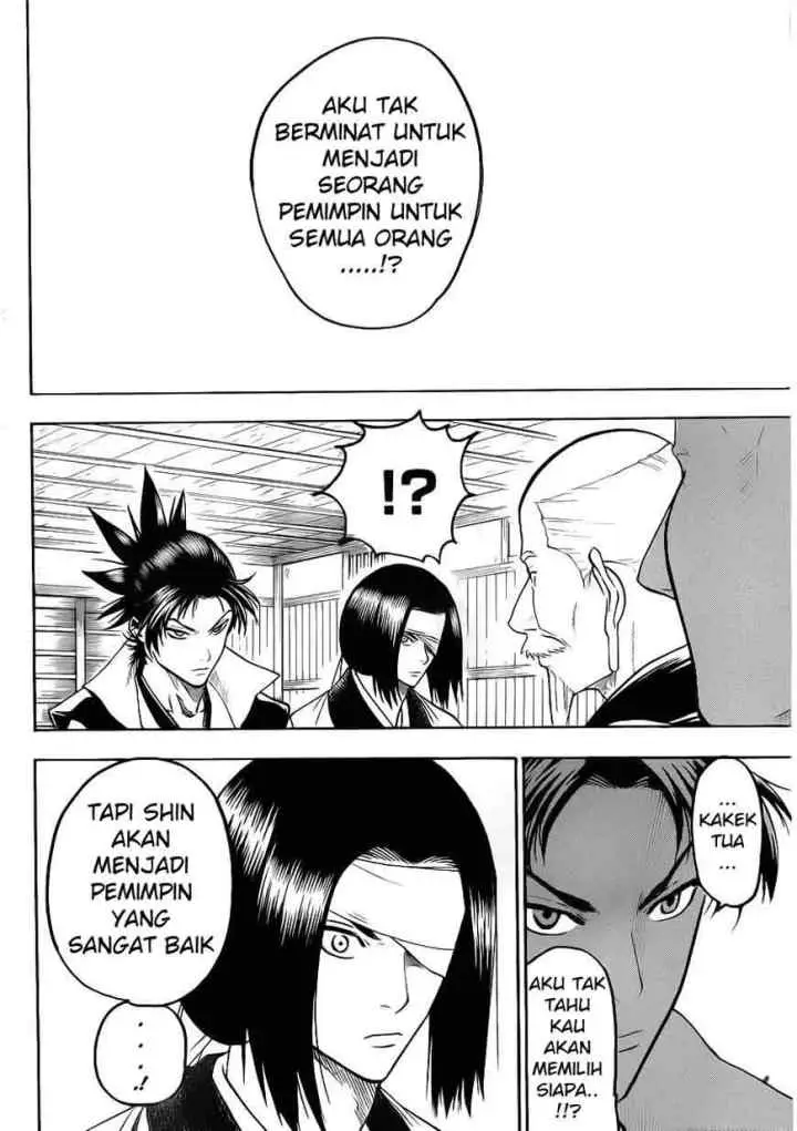 Gamaran chapter 77 halaman 6