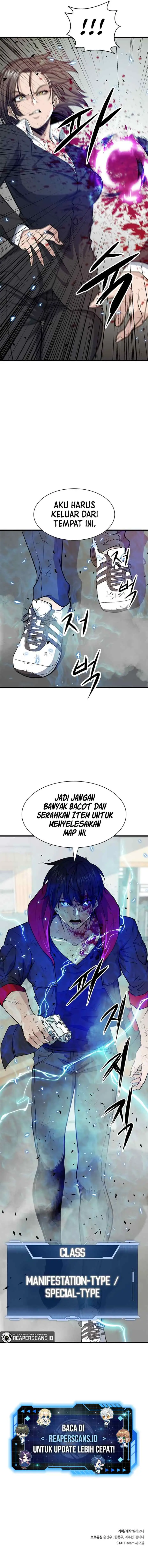 Secret Player chapter 14 halaman 18