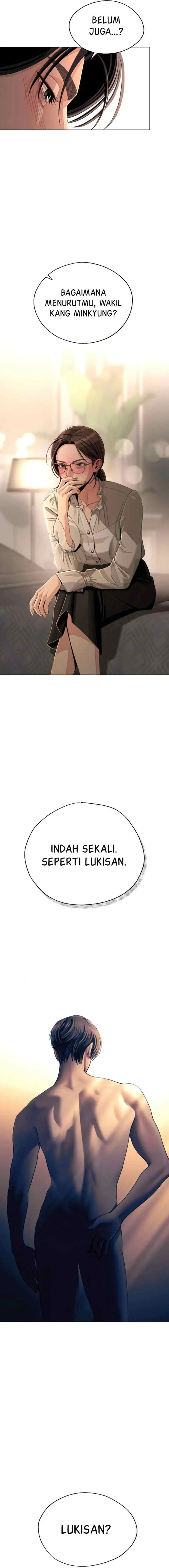 Lee Seop's Love chapter 83 halaman 5