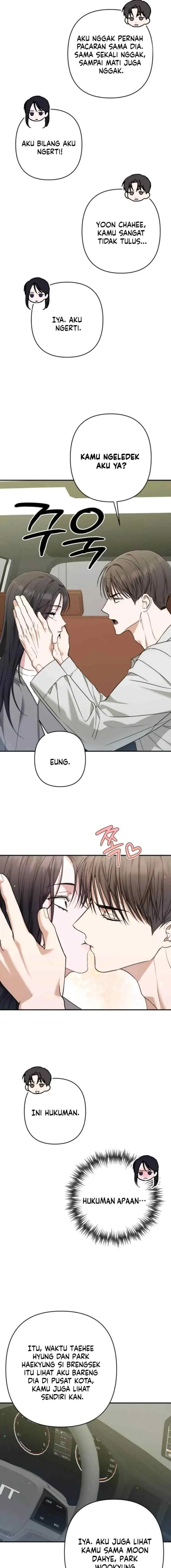 Ombre de printemps chapter 35 halaman 16