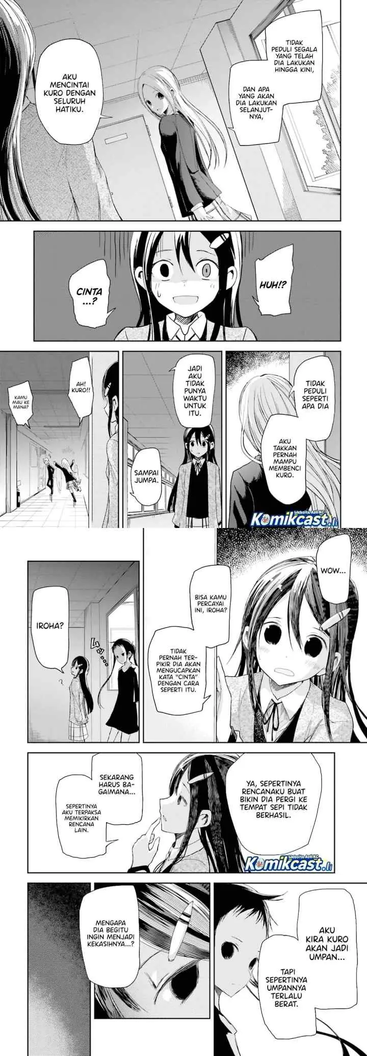 IB: Instant Bullet chapter 11 halaman 11