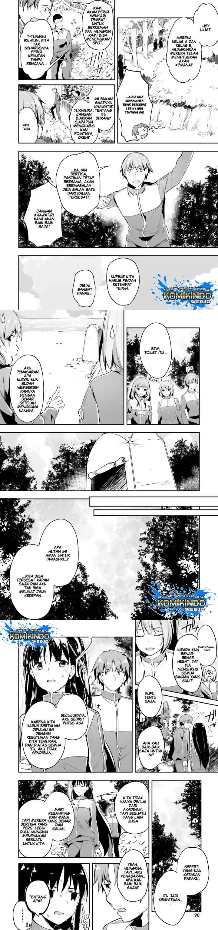 Youkoso Jitsuryoku Shijou Shugi no Kyoushitsu e chapter 17 halaman 4