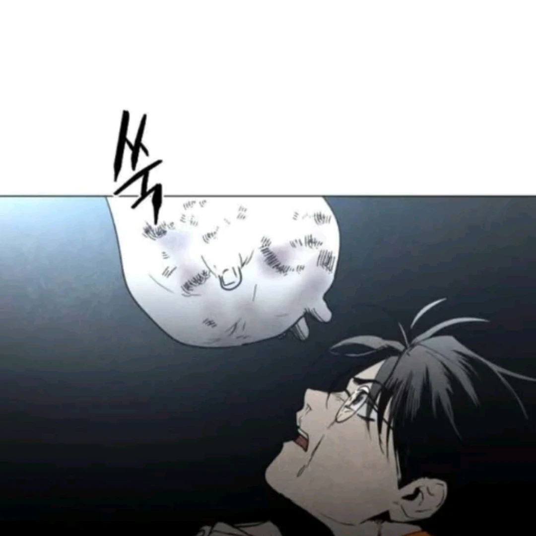 Fog Land chapter 14 halaman 133