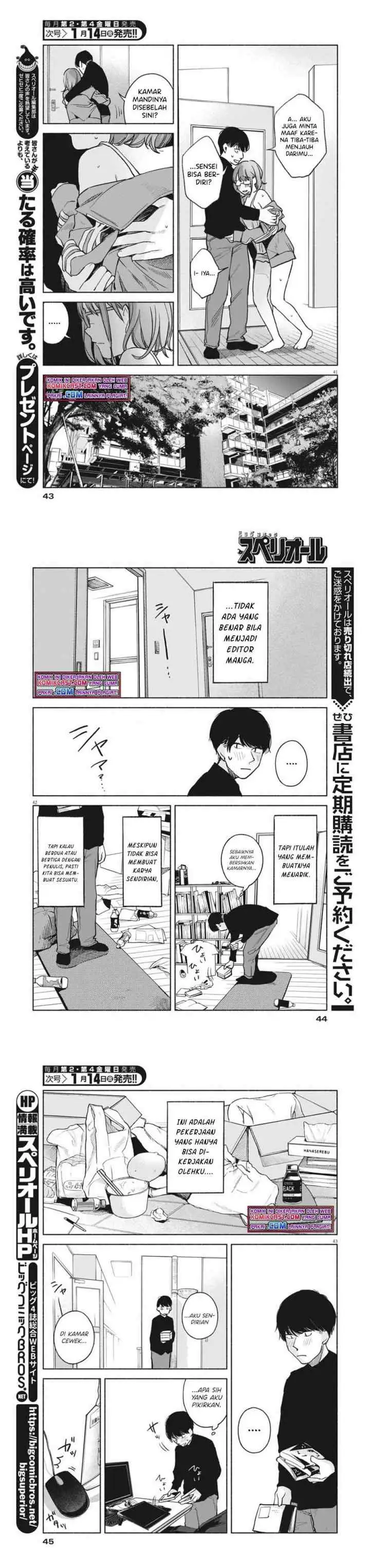 Henshuu no isshou chapter 1 halaman 14