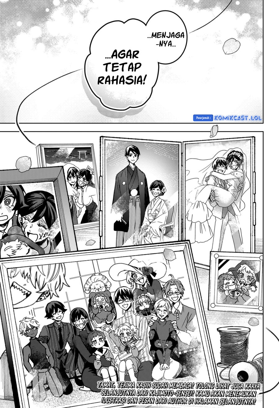 Kuchi ga Saketemo Kimi ni wa chapter 80 halaman 37