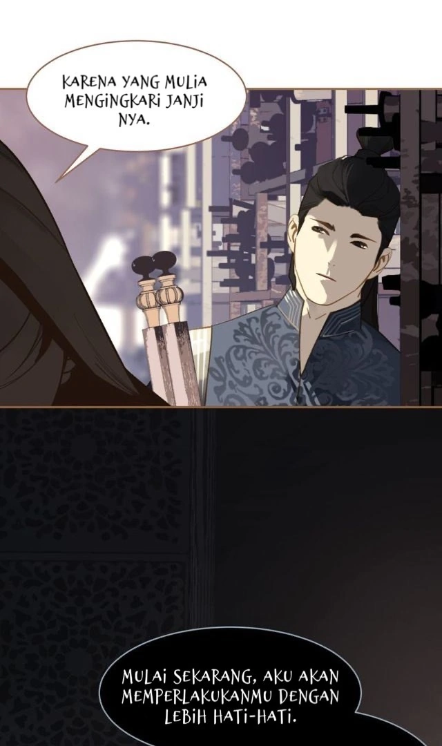 Generation's Queen Ling chapter 26 halaman 33