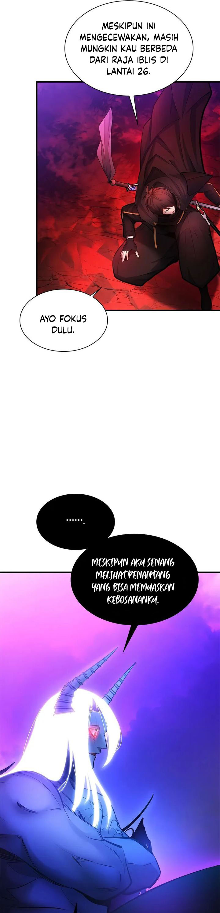 The Tutorial Is Too Tough! chapter 207 halaman 46