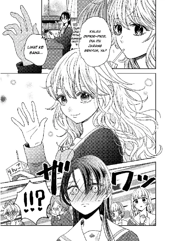 Furetai wa Koi no Hajimari chapter 4 halaman 4