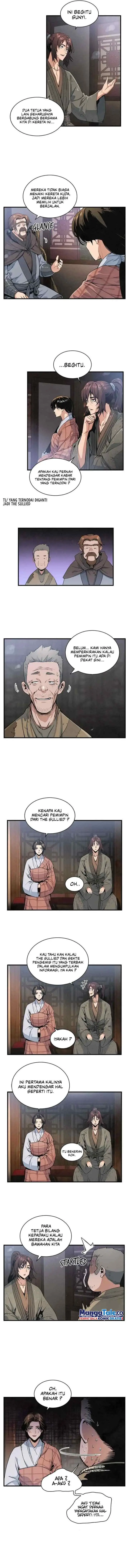 An Ha Muin chapter 13 halaman 5