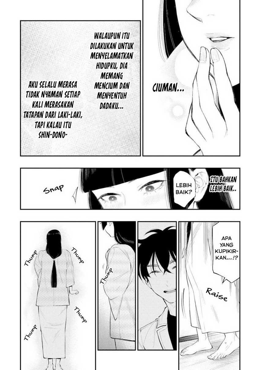 The New Gate chapter 109 halaman 15