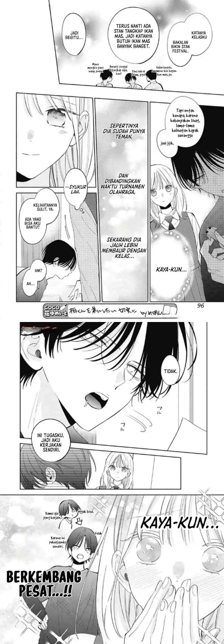 Haru no Arashi to Monster chapter 41 halaman 12