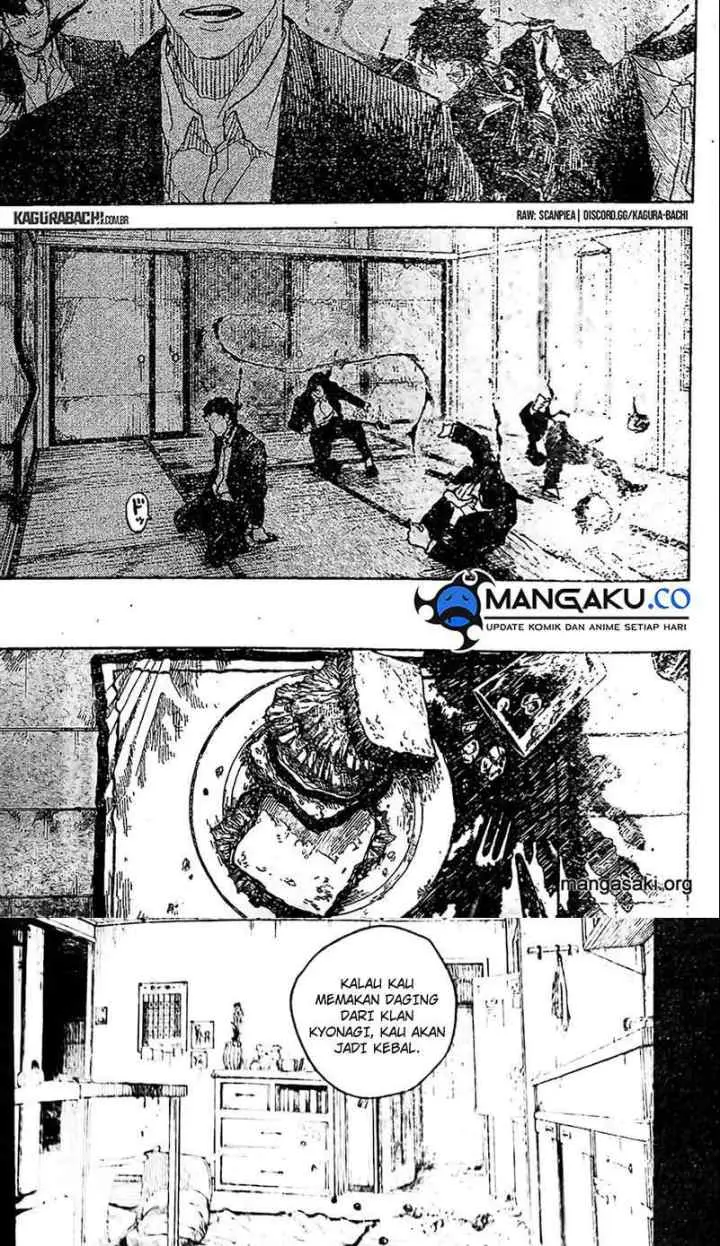 Kagura Bachi chapter 15 halaman 7