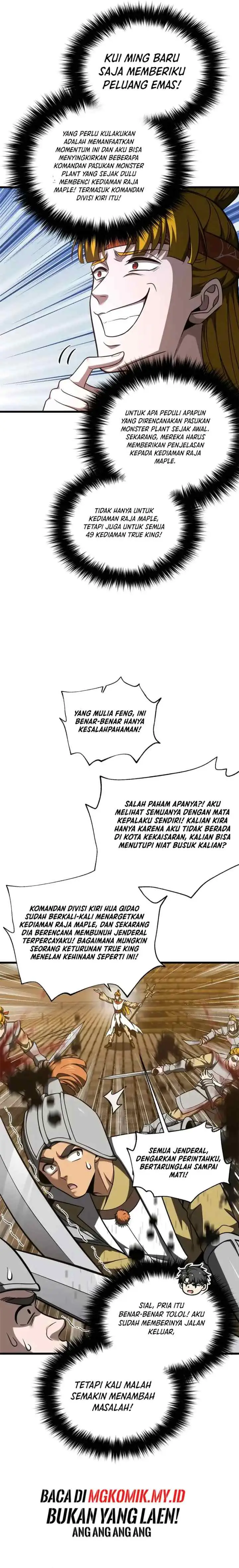 Global Gao Wu chapter 319 halaman 10