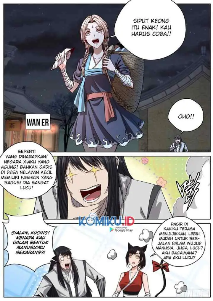 Extreme Mad Emperor System chapter 102 halaman 13