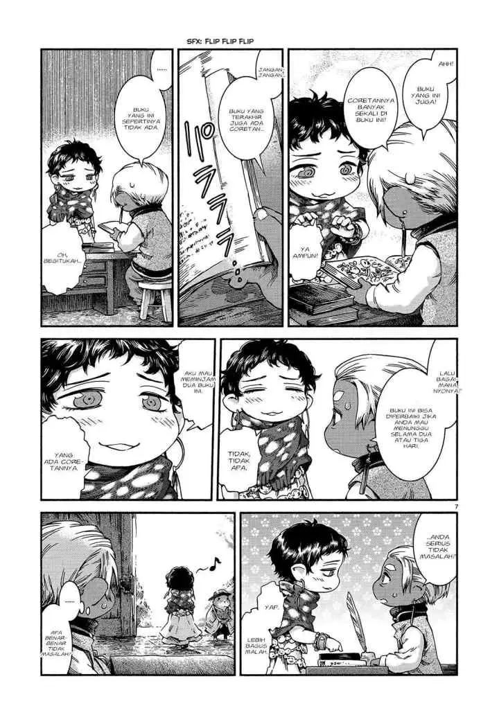 Hakumei to Mikochi chapter 44 halaman 9