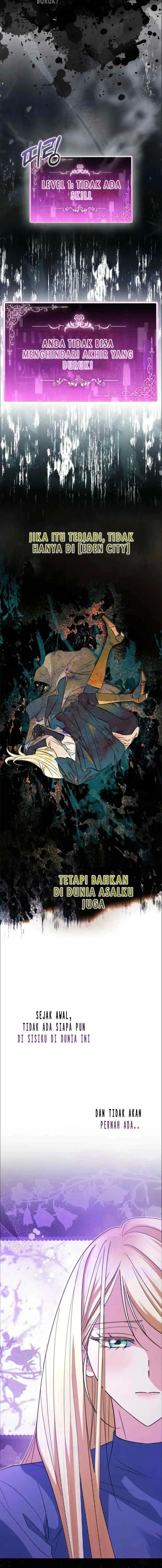 I'm a Phantom Thief But I Faked A Marriage With An Investigator chapter 12 halaman 11