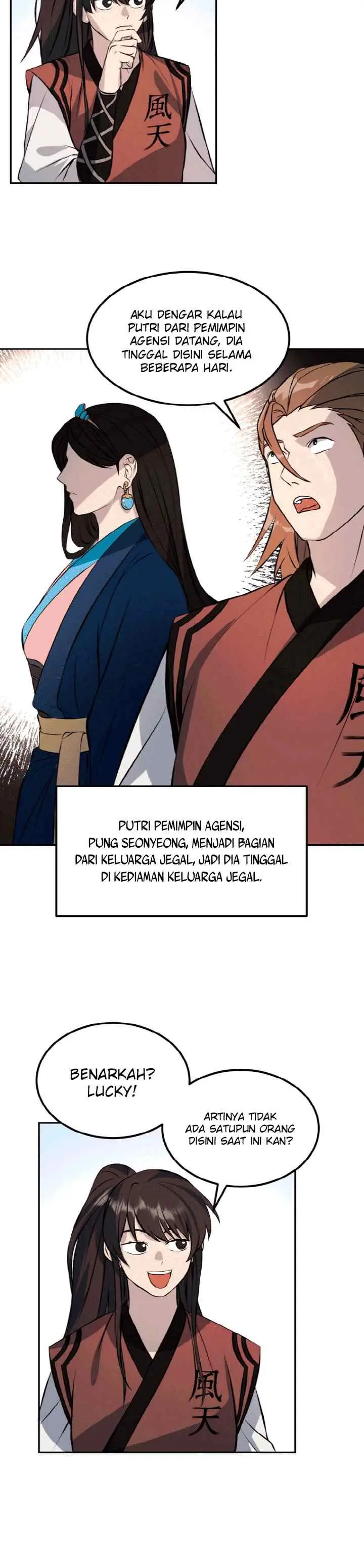 The Greatest Escort In History chapter 14 halaman 5