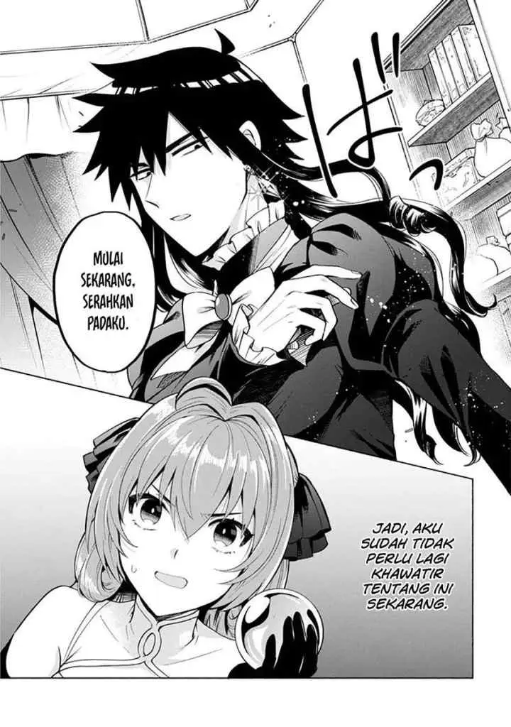 Tensei Shitara Ore ga Heroine de Aitsu ga Yuusha datta chapter 19 halaman 16