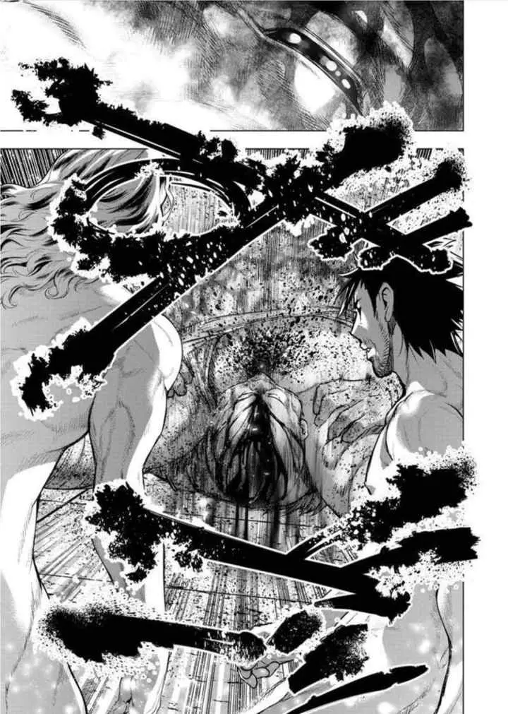 Ingoshima chapter 80 halaman 11