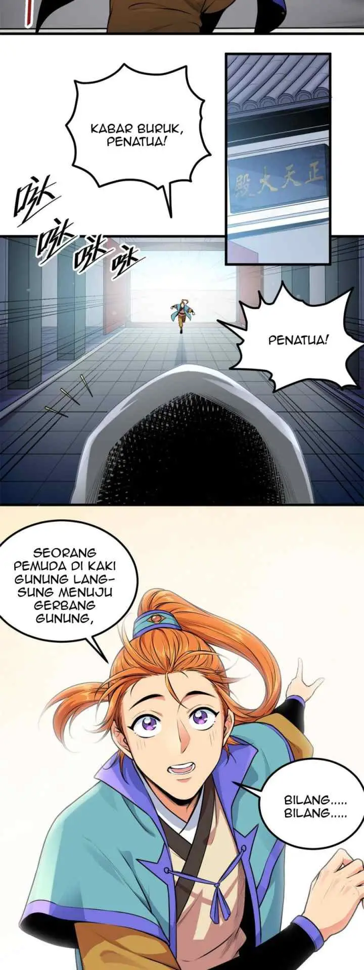 Emperor Domination chapter 1 halaman 16