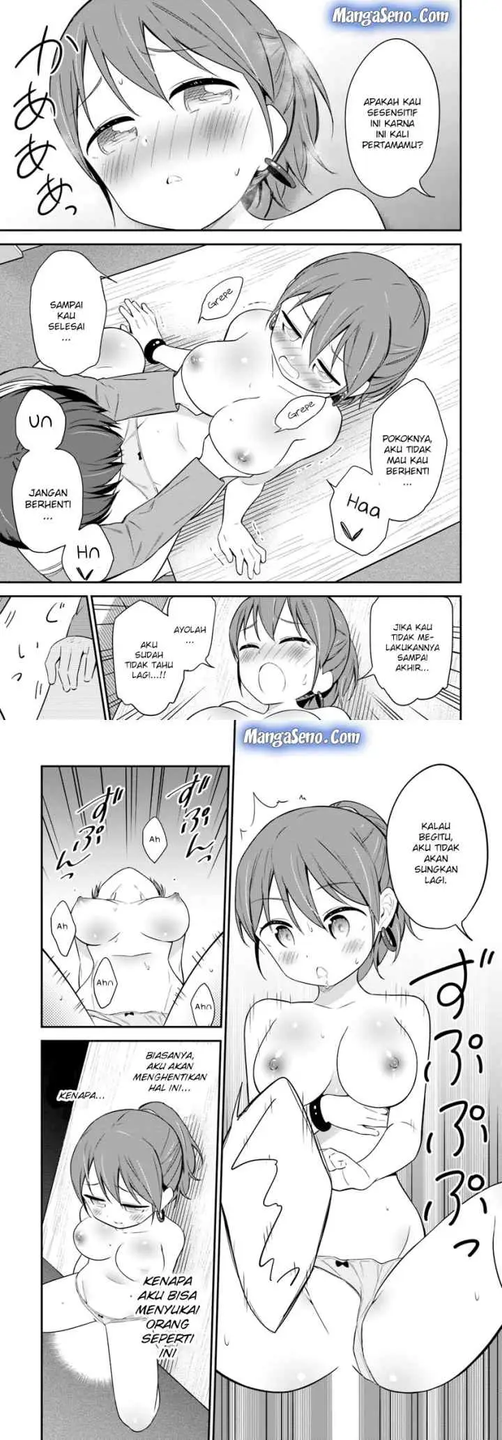 Butsuri-san de Musou Shitetara Motemote ni Narimashita chapter 27 halaman 14
